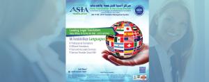 Asia Translation Services
