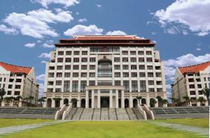 Xiamen University Malaysia