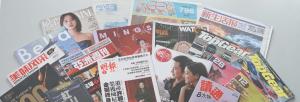 Media Chinese International