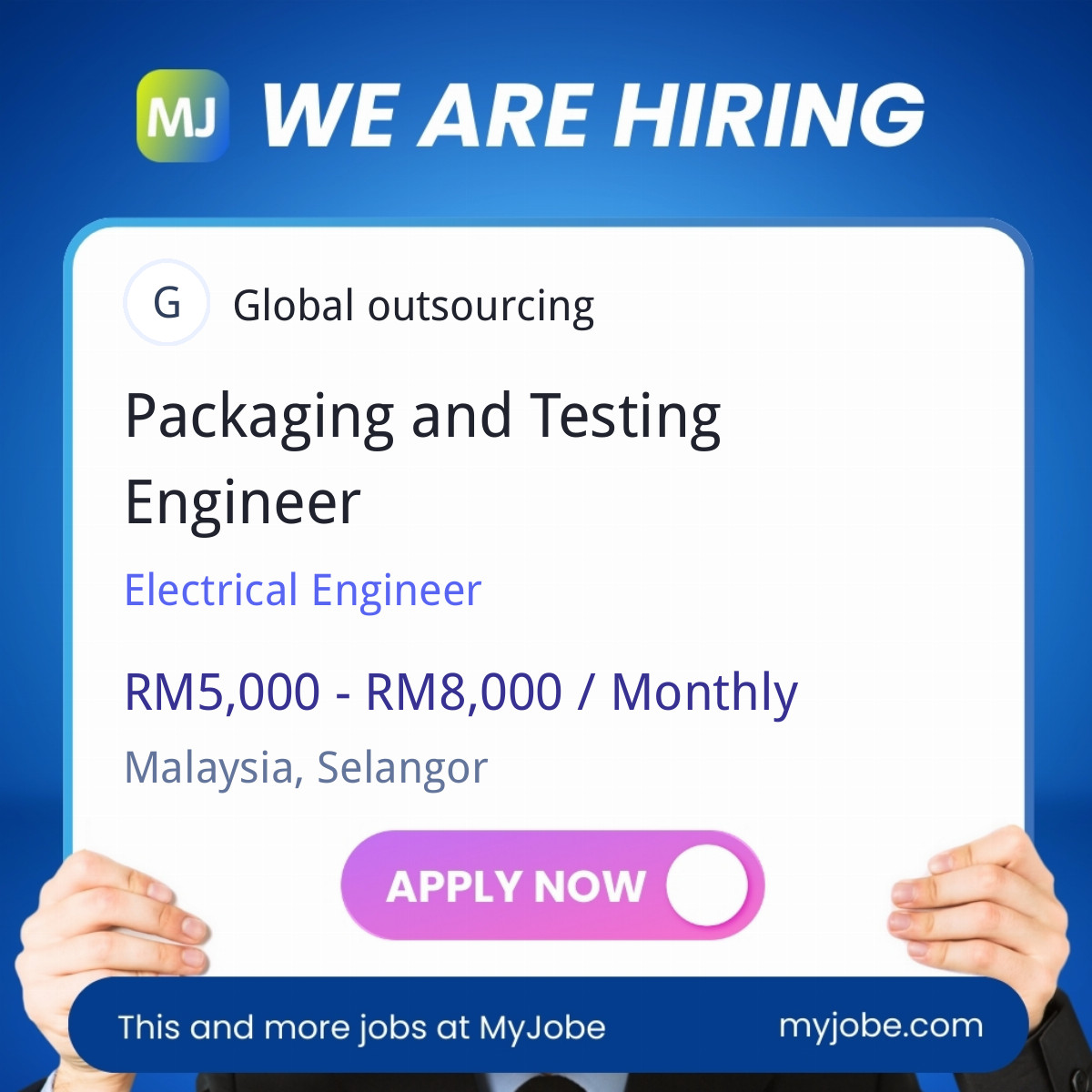 Packaging and Testing Engineer
