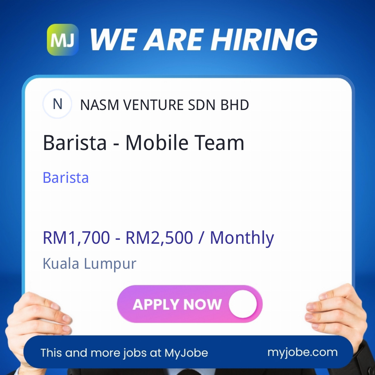 Barista - Mobile Team