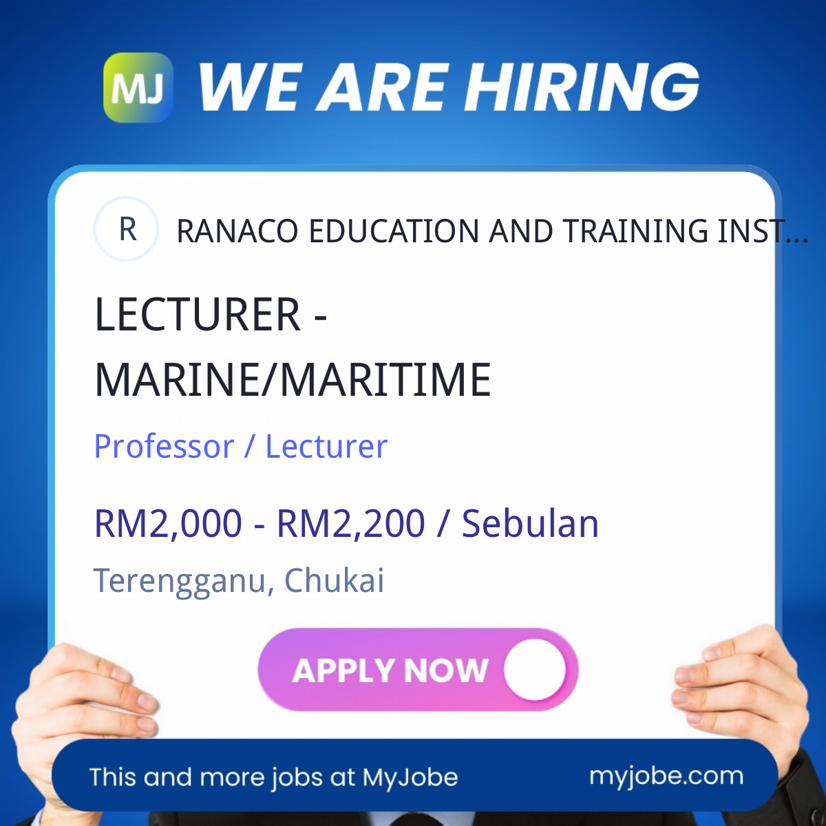 LECTURER - MARINE/MARITIME